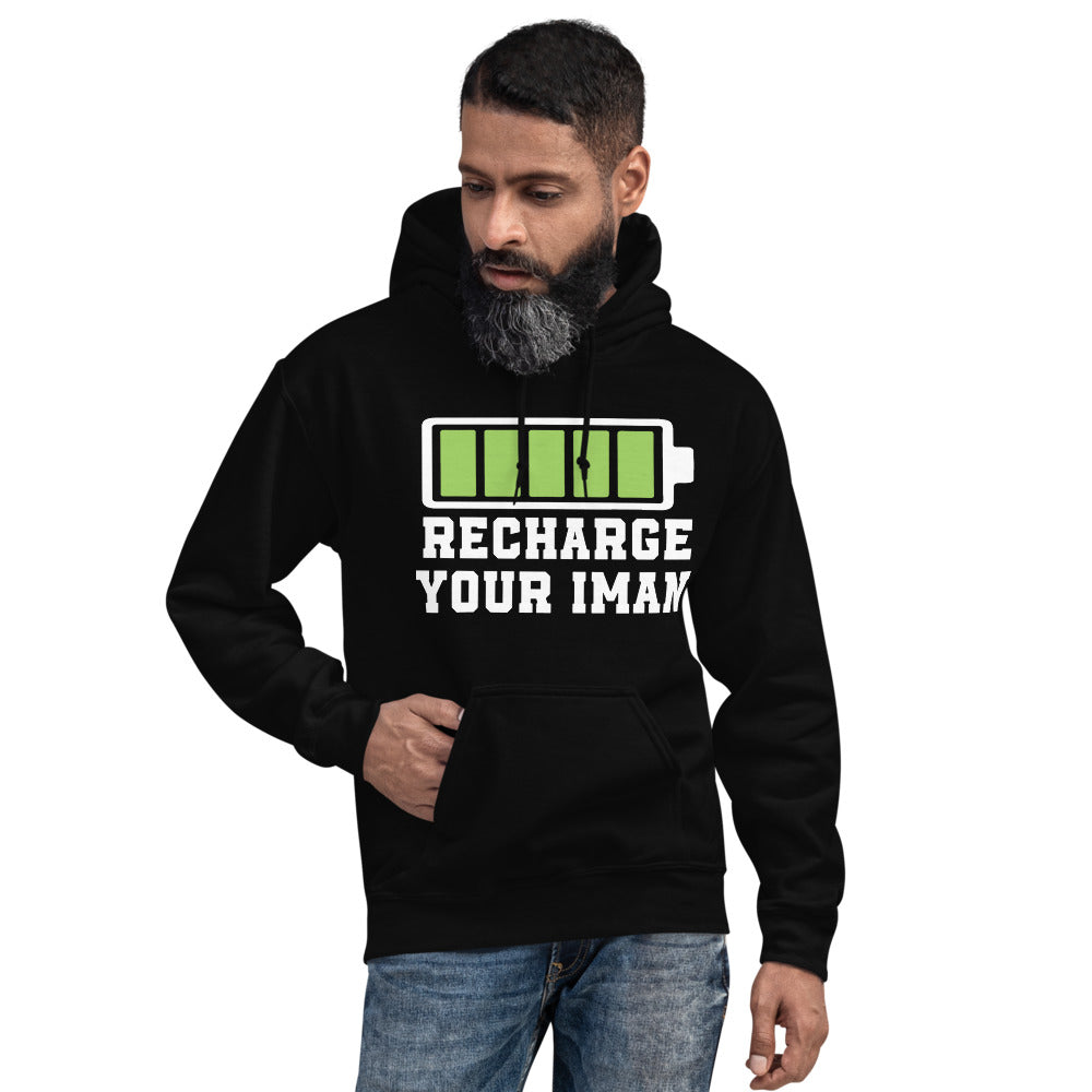 Recharge your Iman - Personalized Islamic Hoodie , TOP QUALITY Custom Hoodie Design