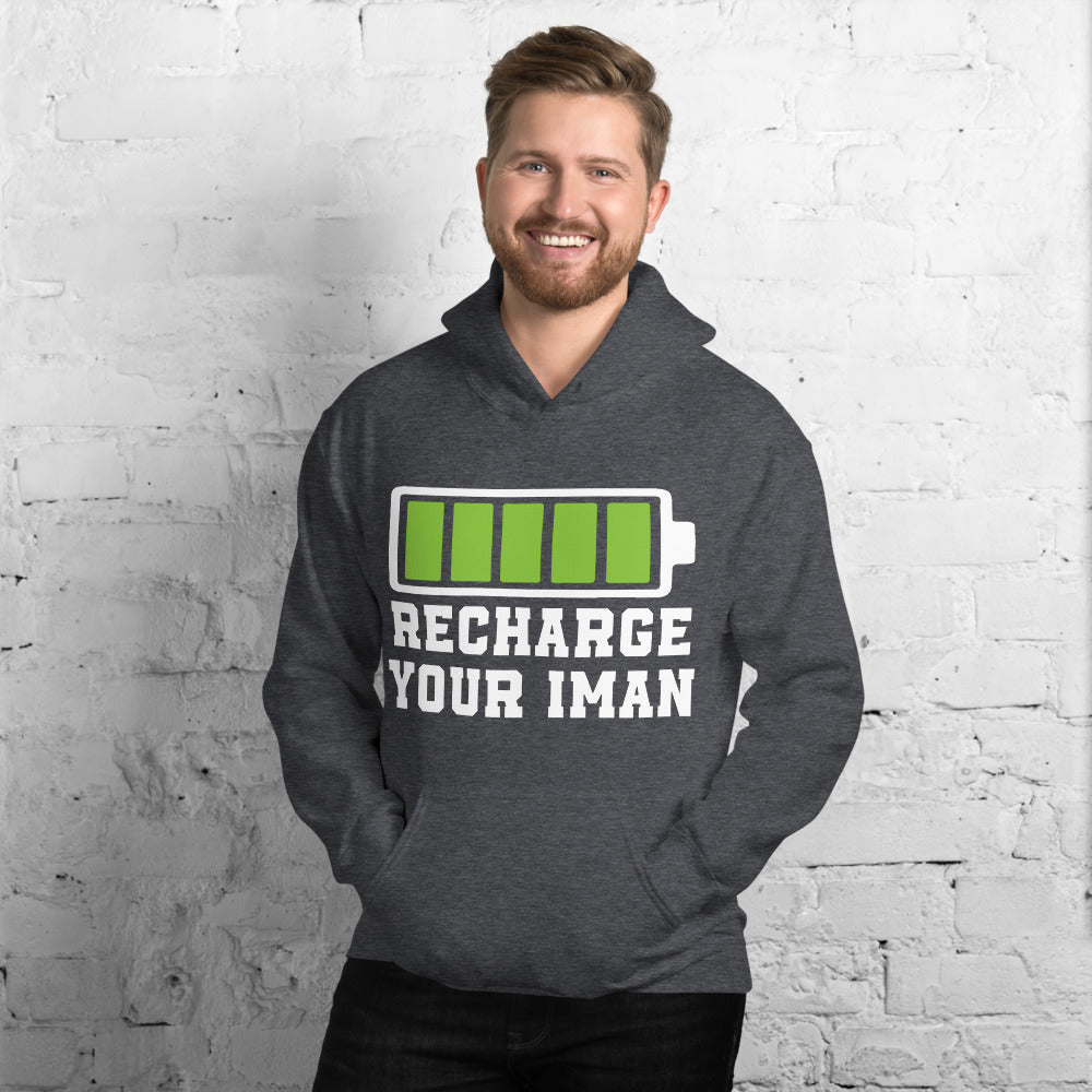 Recharge your Iman - Personalized Islamic Hoodie , TOP QUALITY Custom Hoodie Design