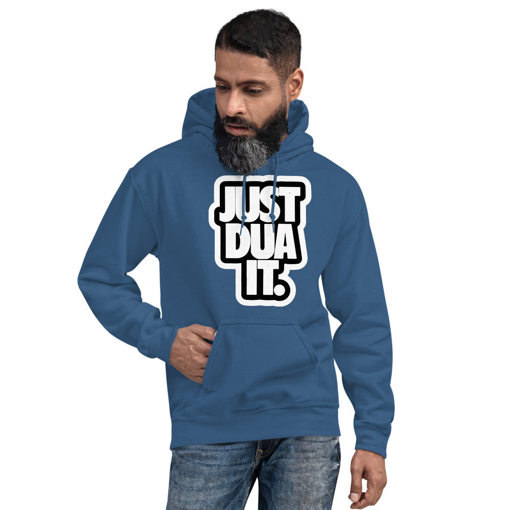 'Just Dua It' Hoodie - Islamic Design