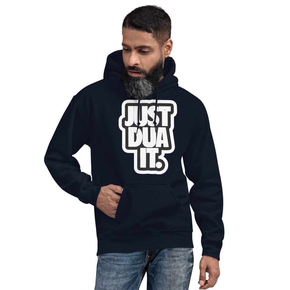 'Just Dua It' Hoodie - Islamic Design