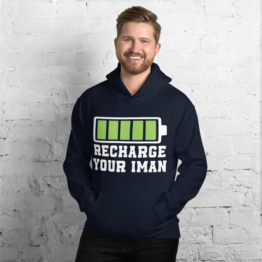 Recharge your Iman - Personalized Islamic Hoodie , TOP QUALITY Custom Hoodie Design