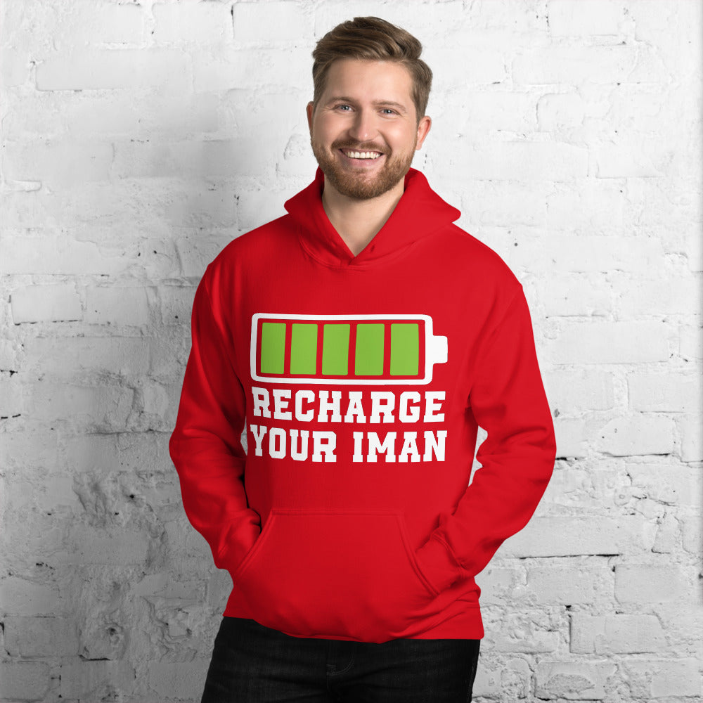 Recharge your Iman - Personalized Islamic Hoodie , TOP QUALITY Custom Hoodie Design