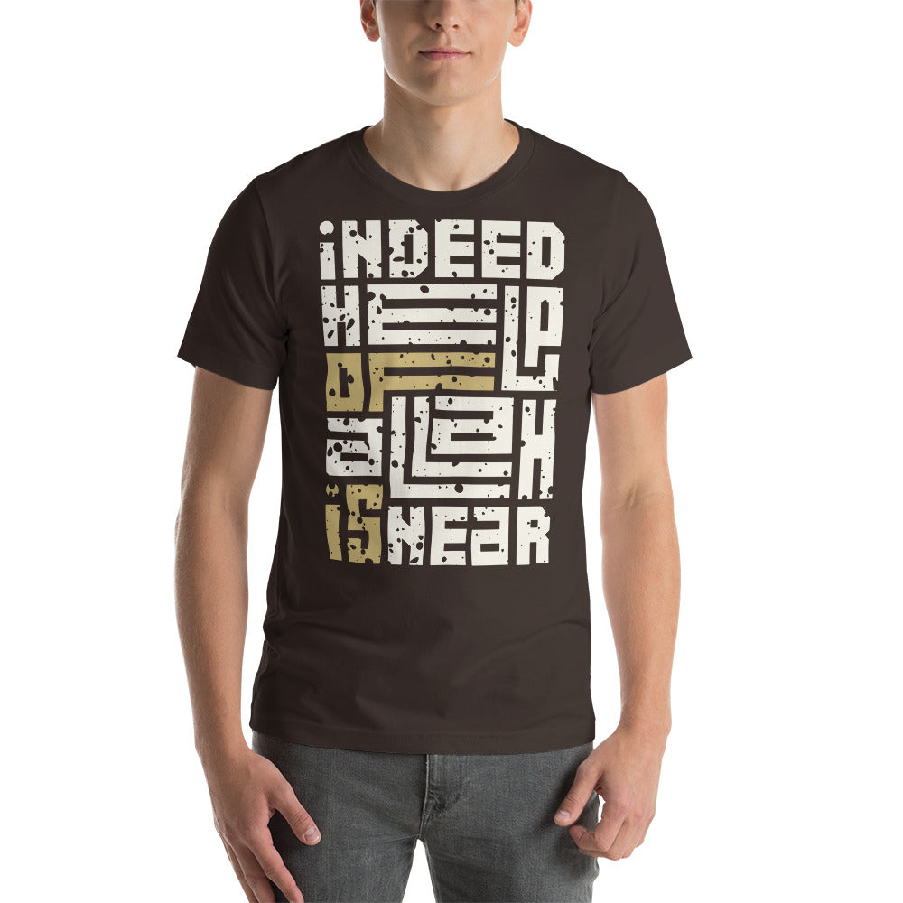 Islamic T-shirt Design : Indeed Help of Allah is Near