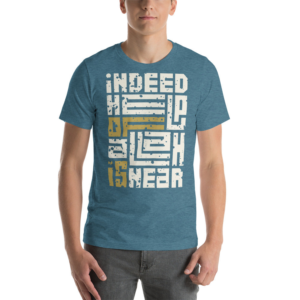 Islamic T-shirt Design : Indeed Help of Allah is Near