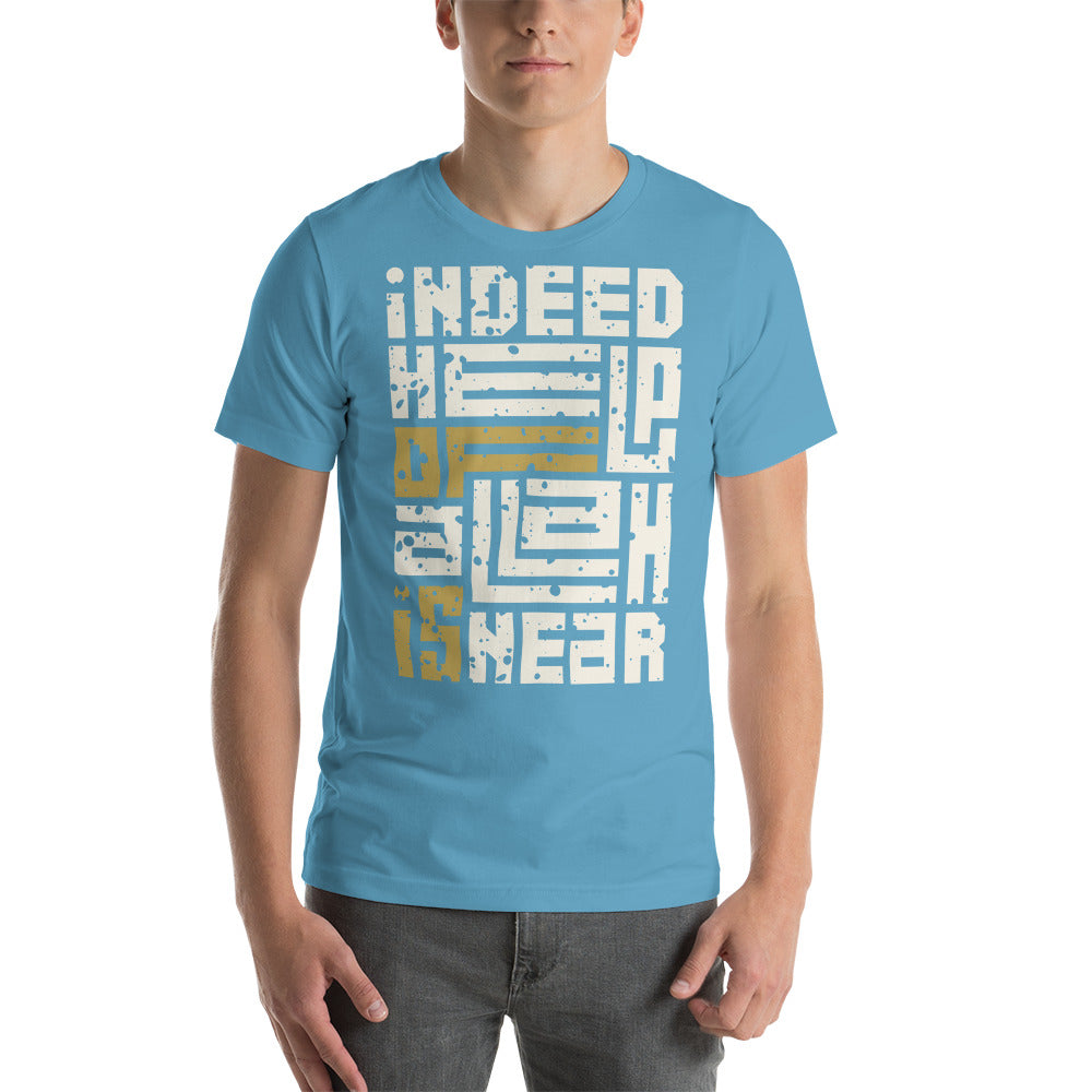 Islamic T-shirt Design : Indeed Help of Allah is Near