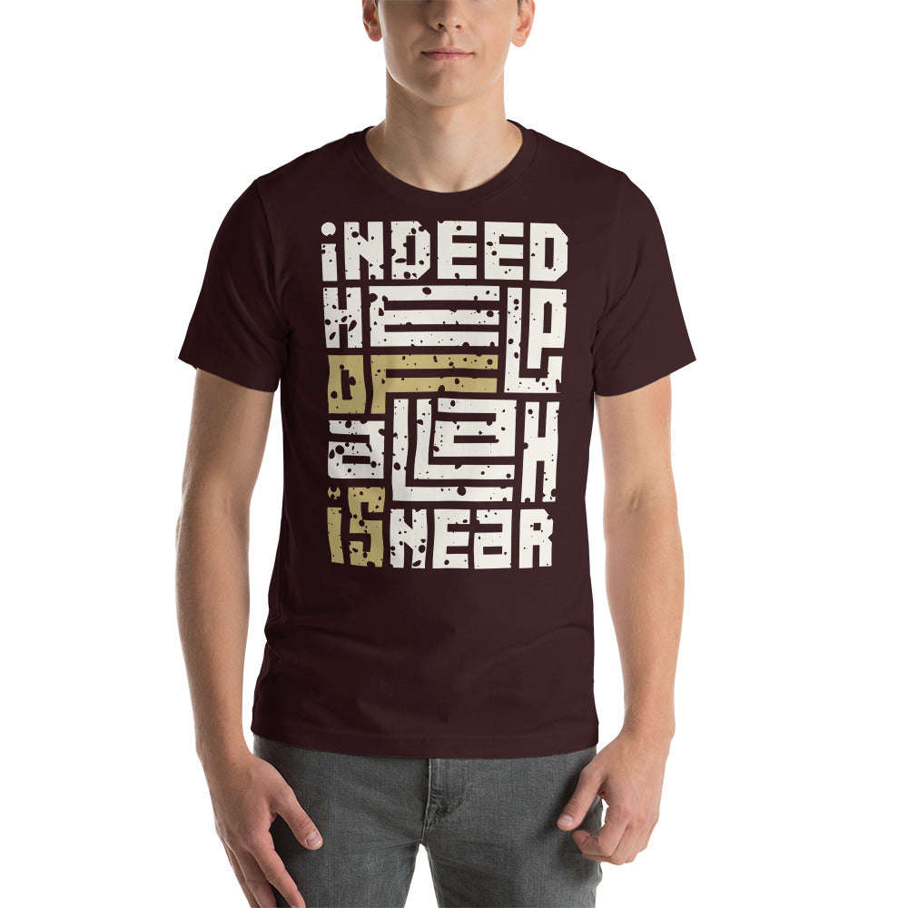 Islamic T-shirt Design : Indeed Help of Allah is Near